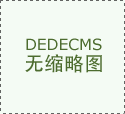 营销新玩法｜315线上线下联动陪跑，激发终端活力成长